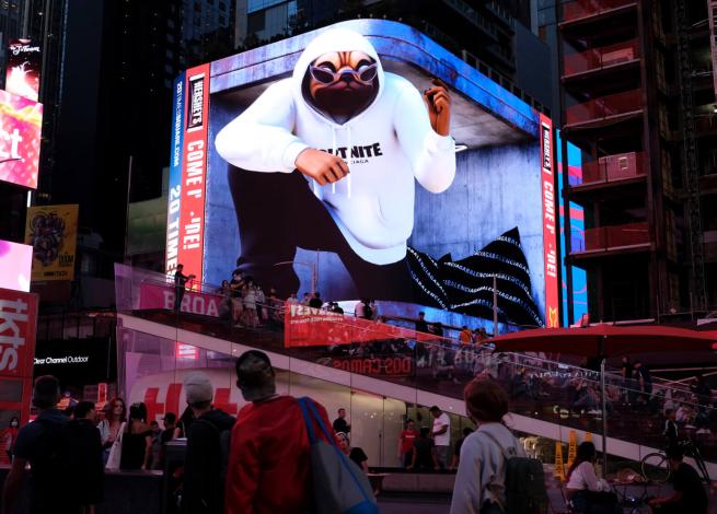 publicité 3D
